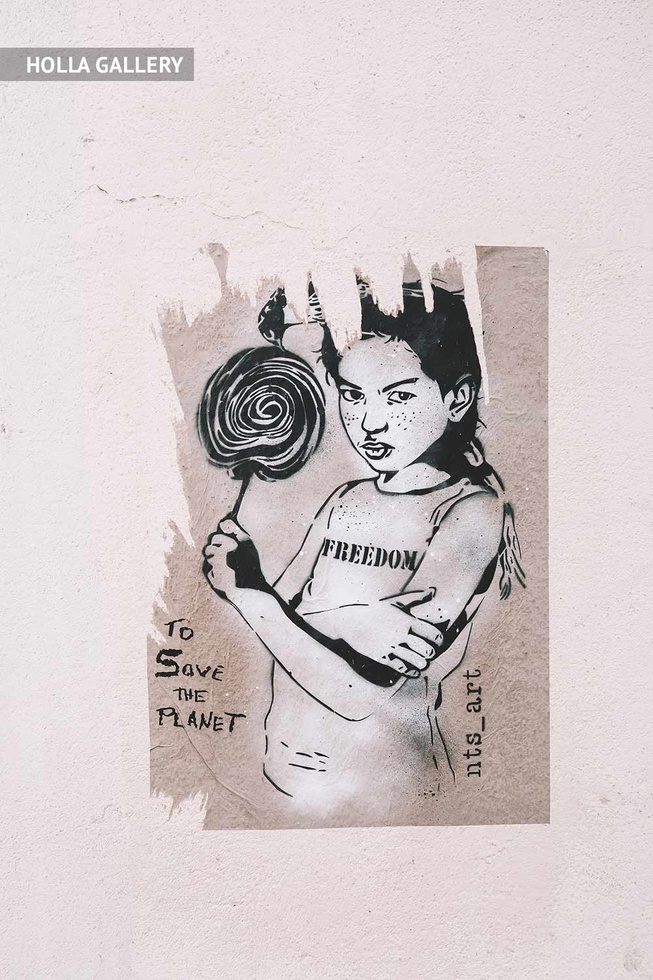 Граффити с призывом в Лиссабоне
