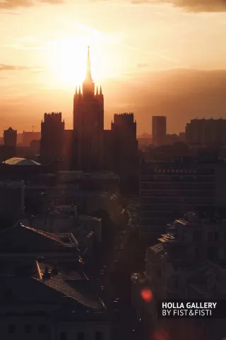 Высотка на Баррикадной на закате, старая Москва. Панорама города