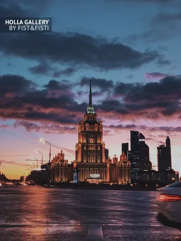 Закат в Москве, отель Radisson, Москва-Сити. Фотография на стену